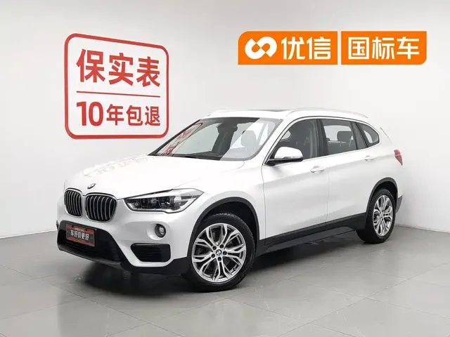 BMW X1 2019 sDrive20Li Leading Model