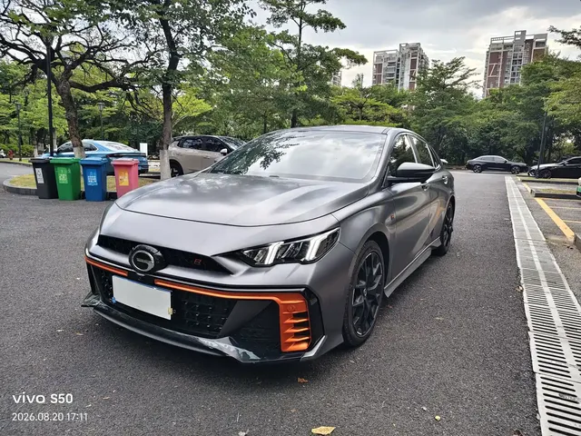 GAC Trumpchi Emkoo 2022 270T DCT J16 R-style Track Edition