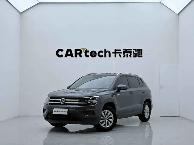 Volkswagen Tharu 2020 280TSI 2WD Trend Edition China VI