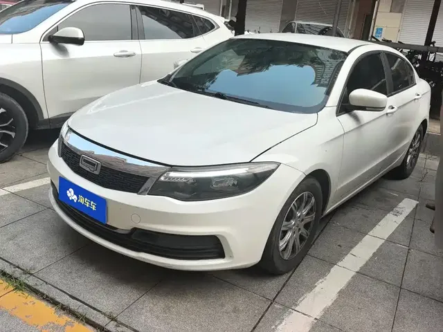 Qoros 3 2021 Model 3S Sedan 1.5T CVT Leading