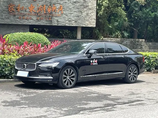 Volvo S90 2021 Model B5 Momentum Luxury Edition