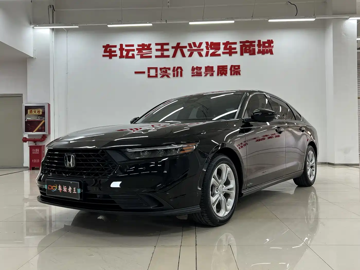 Honda Accord 2023 260TURBO Smart Enjoyment Edition
