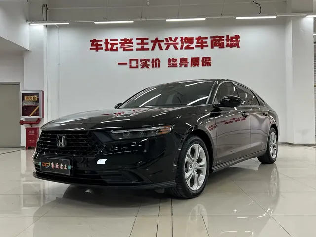 Honda Accord 2023 260TURBO Smart Enjoyment Edition