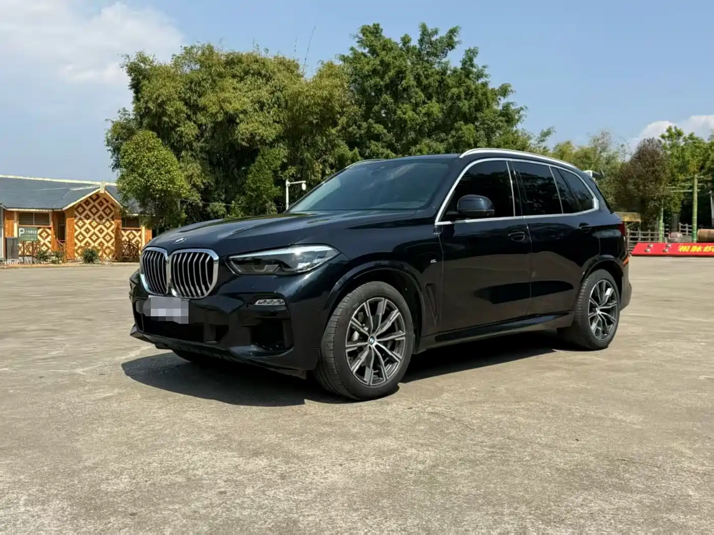 BMW X5 (Import) 2020 xDrive30i M Sport Package