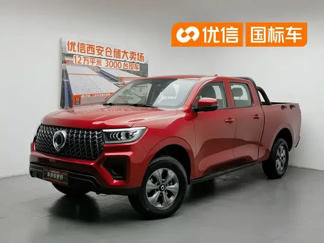 Great Wall Pao 2023 2.0T Commercial Auto Gasoline 2WD Elite Long Box GW4C20B