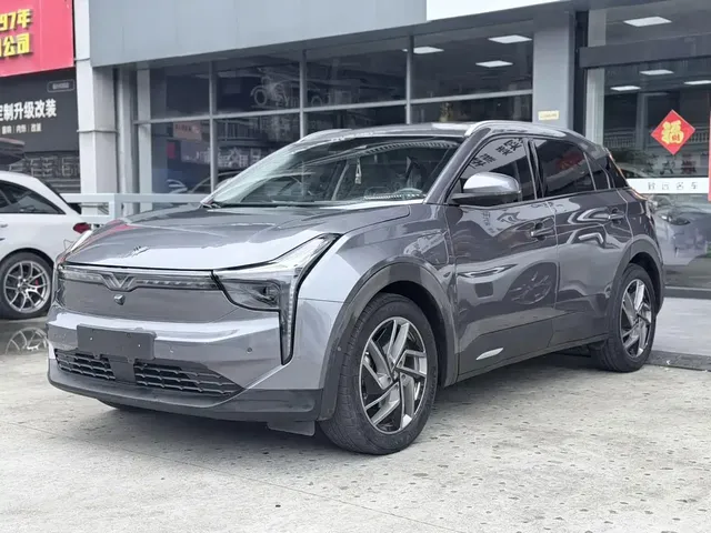 Nezha Auto Neta U 2020 520 U Travel