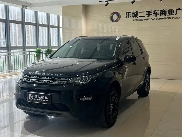 Land Rover Discovery Sport 2017 2.0T SE
