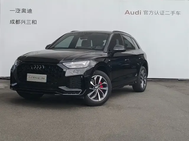 Audi Q5L 2024 Model 40 TFSI Luxury Dynamic
