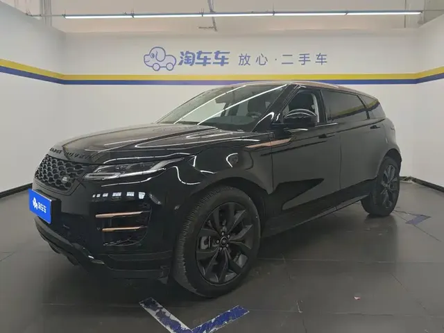 Land Rover Range Rover Evoque 2022 Range Rover Evoque L 249PS R-Dynamic Corinthian Bronze Special Edition