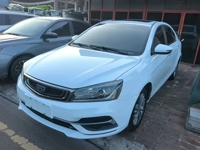 Geely Emgrand 2018 1.5L Manual Upward Internet Version
