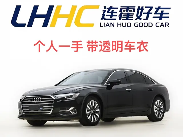 Audi A6L 2024 45 TFSI Premium Elegance