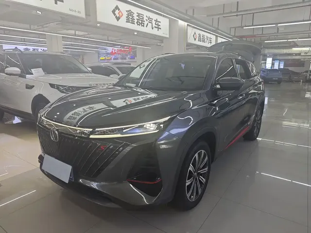 Changan CS75 PLUS 2022 2nd Gen 2.0T Automatic Pilot