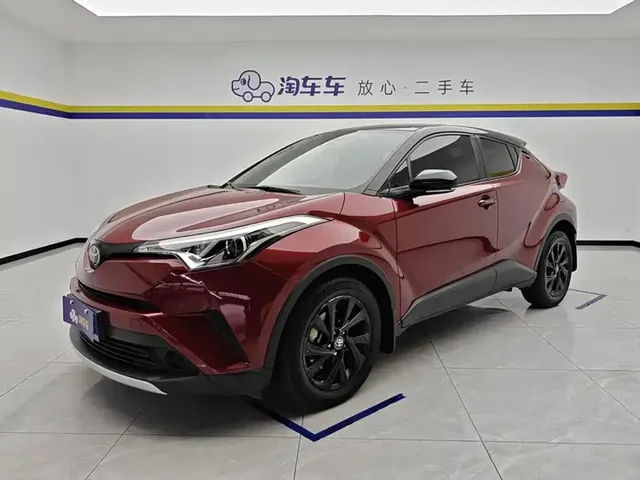 Toyota IZOA 2020 2.0L Yi Xiang Edition