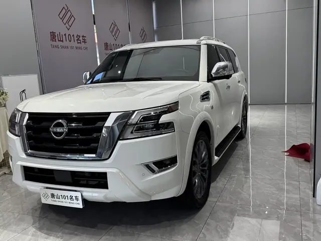 Nissan Patrol 2023 ARMADA 5.6L Armada Flagship Edition