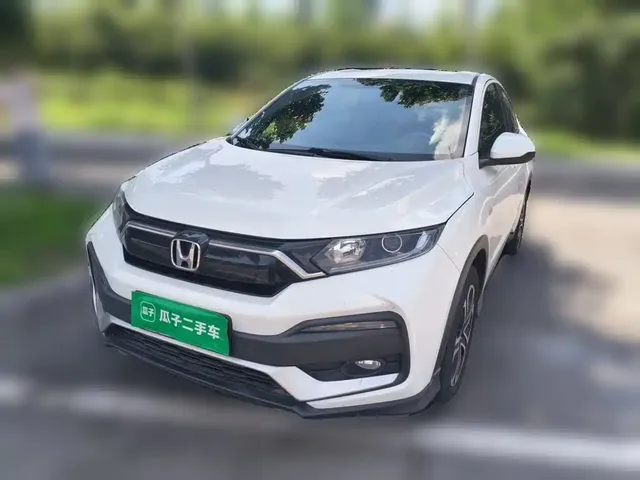 Honda XR-V 2021 1.5L CVT Classic Edition