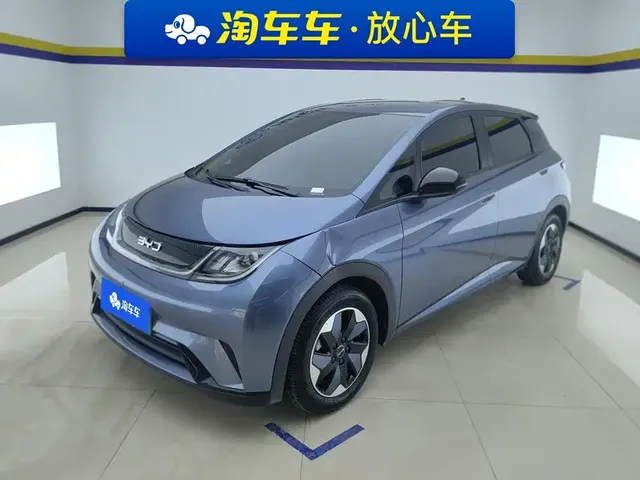 BYD Dolphin 2025 420km Freedom Edition
