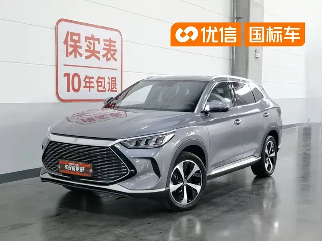 BYD Song PLUS PHEV 2021 DM-i 100KM AWD Flagship PLUS
