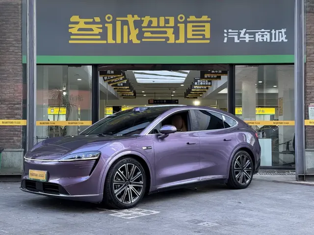 Zhijie Luxeed R7 2025 Extended Range 360km Max