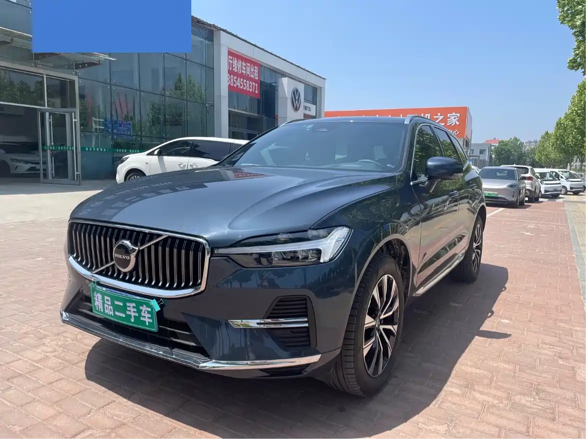 Volvo XC60 2023 B5 AWD Smart Elite Luxury