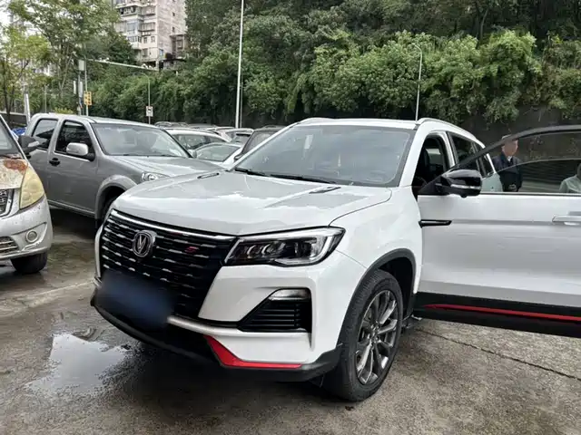 Changan CS75 2022 Blue Whale Edition 1.5T DCT Premium