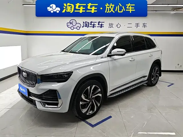 Geely Xingyue L 2024 Model 2.0TD High-Power Automatic 2WD Skyline Edition