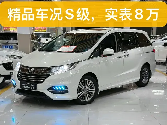 Honda Odyssey 2018 2.4L Luxury Edition