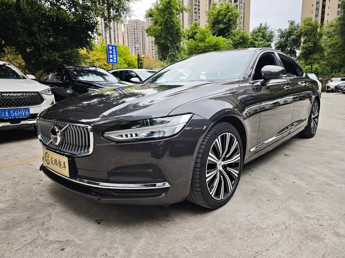Volvo S90 2022 B5 Zhiyuan Luxury Edition