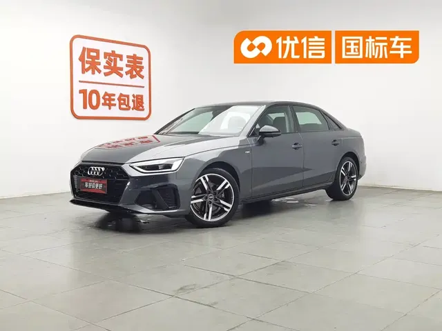 Audi A4L 2022 40 TFSI Luxury Dynamic