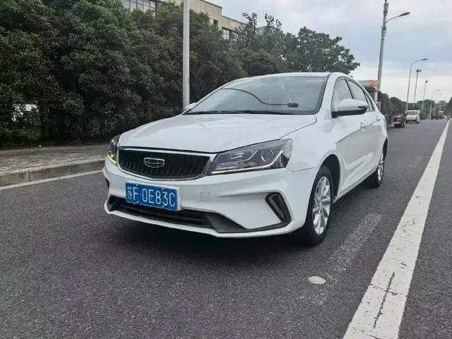 Geely Emgrand 2021 UP 1.5L CVT Luxury