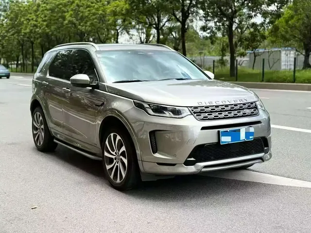 Land Rover Discovery Sport 2022 Model 249PS R-Dynamic HSE Luxury Custom Edition 7-Seater