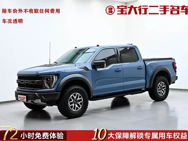 Ford F-150 Raptor 2023 3.5T Raptor