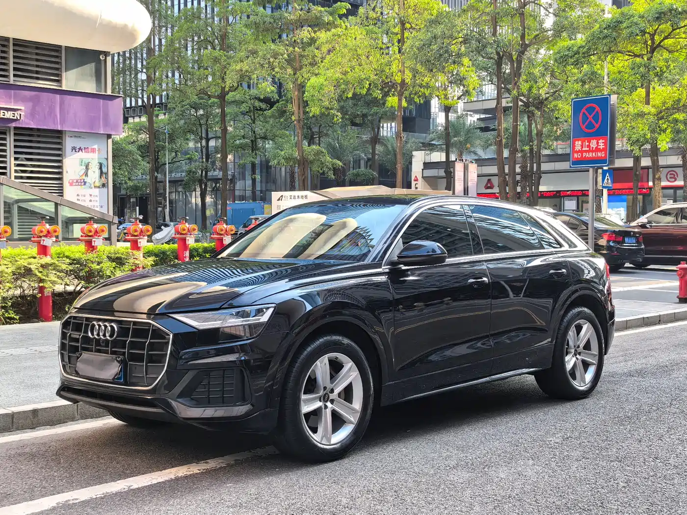 Audi Q8 2021 Model 45 TFSI Luxury Elegance