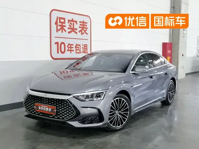 BYD Han 2022 DM-i 121KM Prestige