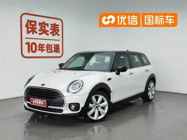 MINI CLUBMAN 2023 Facelift 1.5T COOPER Classic