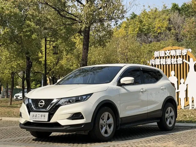 Nissan Qashqai 2023 Model Classic 2.0L CVT XV Comfort