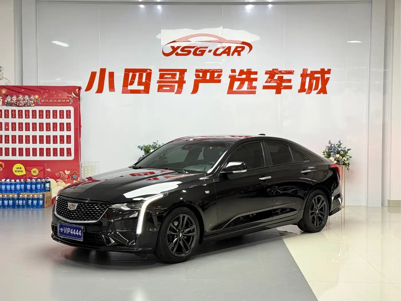 Cadillac CT4 2021 28T Luxury Model