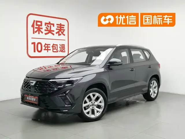 Jetta VS5 2024 280TSI Manual Pioneer Edition