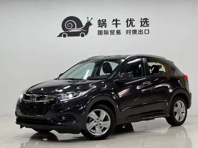 Honda Vezel 2022 1.5L CVT Elite Smart Edition