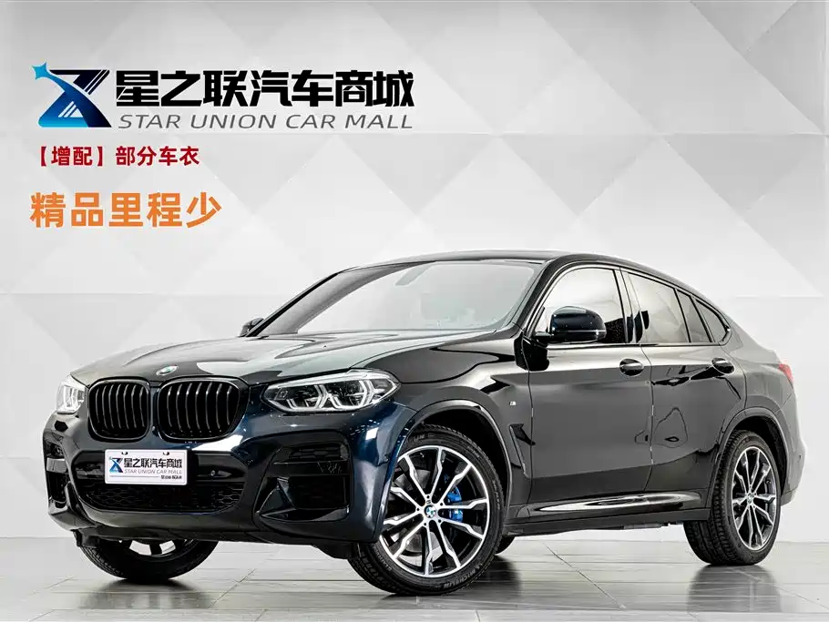 BMW X4 2021 xDrive 30i M Sport Glorious Night Package