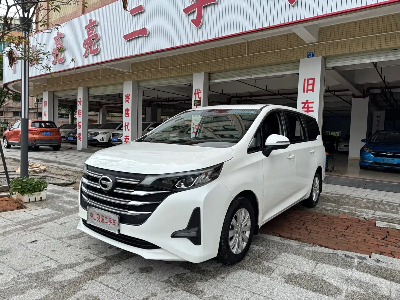 GAC Trumpchi M6 2021 270T DCT Luxury Edition (7-Seater)