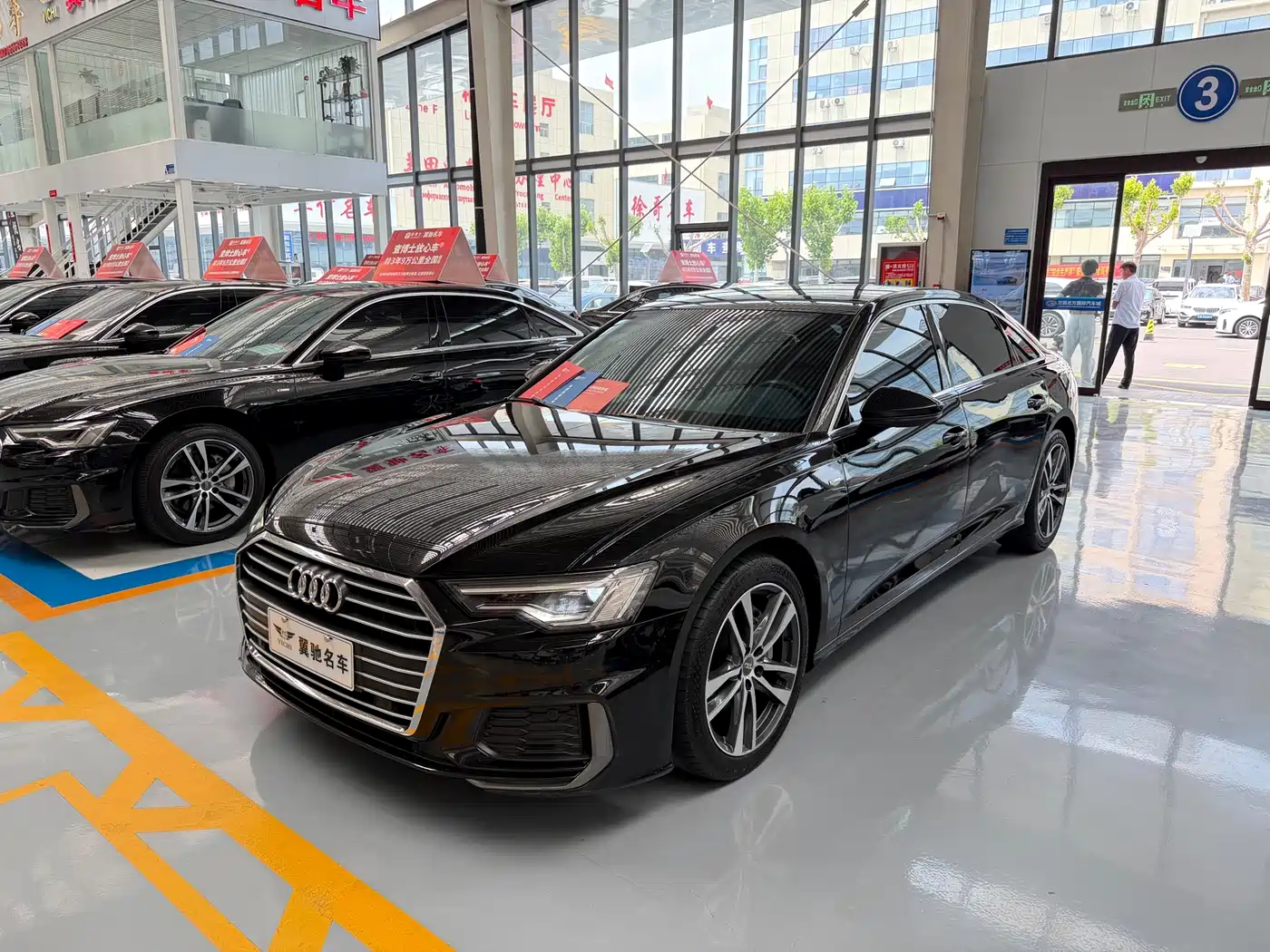 Audi A6L 2021 40 TFSI Luxury Sport