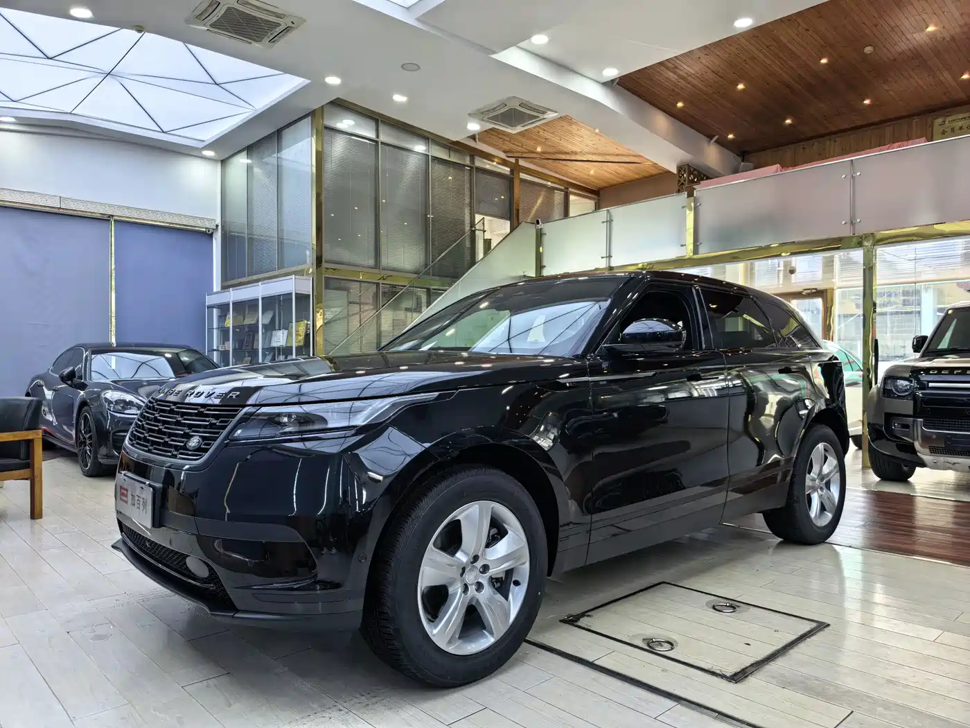 Land Rover Range Rover Velar 2026 Model 250PS S