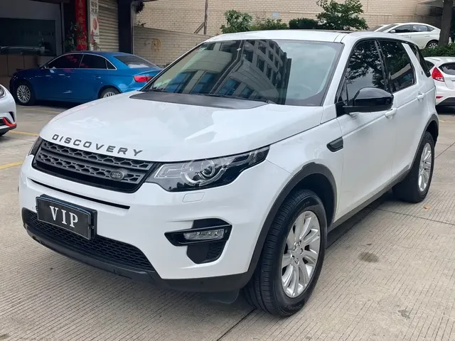 Land Rover Discovery Sport 2019 240PS PURE Edition China V