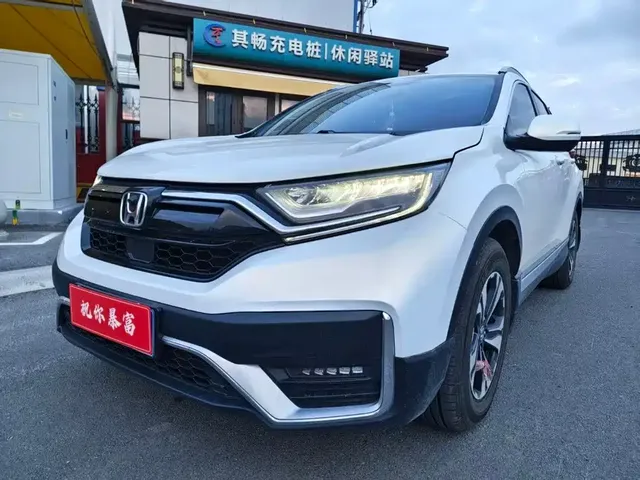 Honda CR-V 2021 240TURBO CVT 2WD Trend Edition