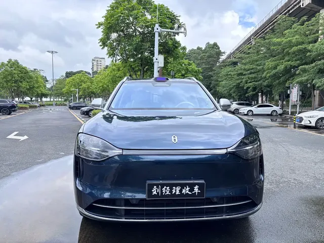 AITO Wenjie AITO M9 2025 Extended Range Ultra 52kWh 6-Seater