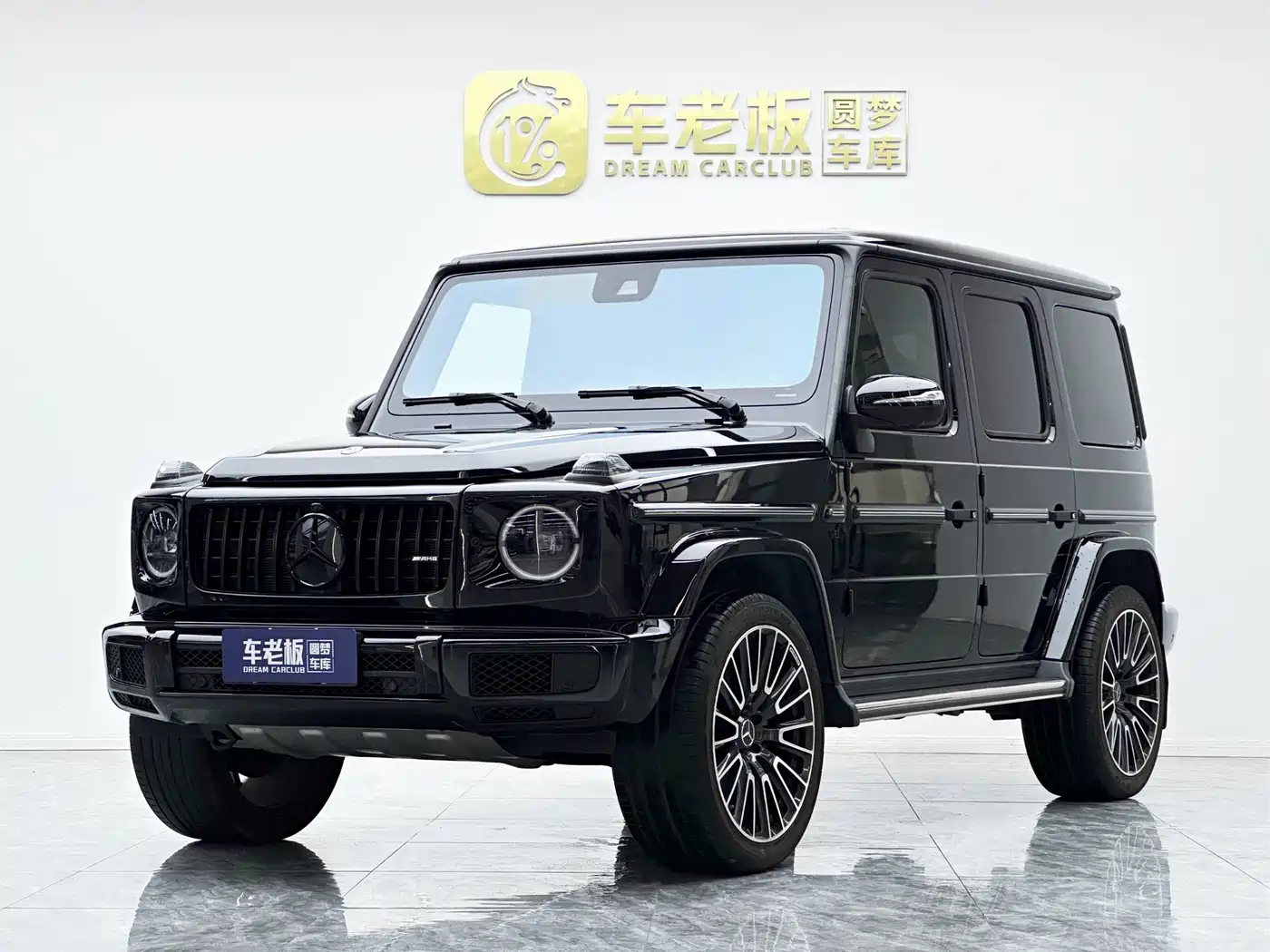 Mercedes-Benz G-Class 2023 G 350
