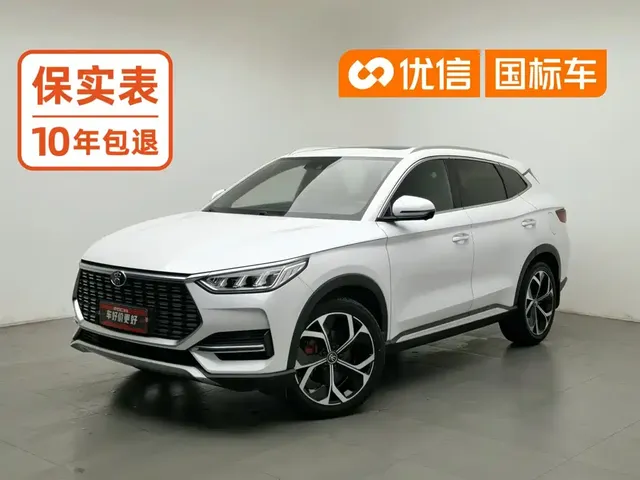 BYD Song PLUS 2020 1.5T Auto Flagship PLUS