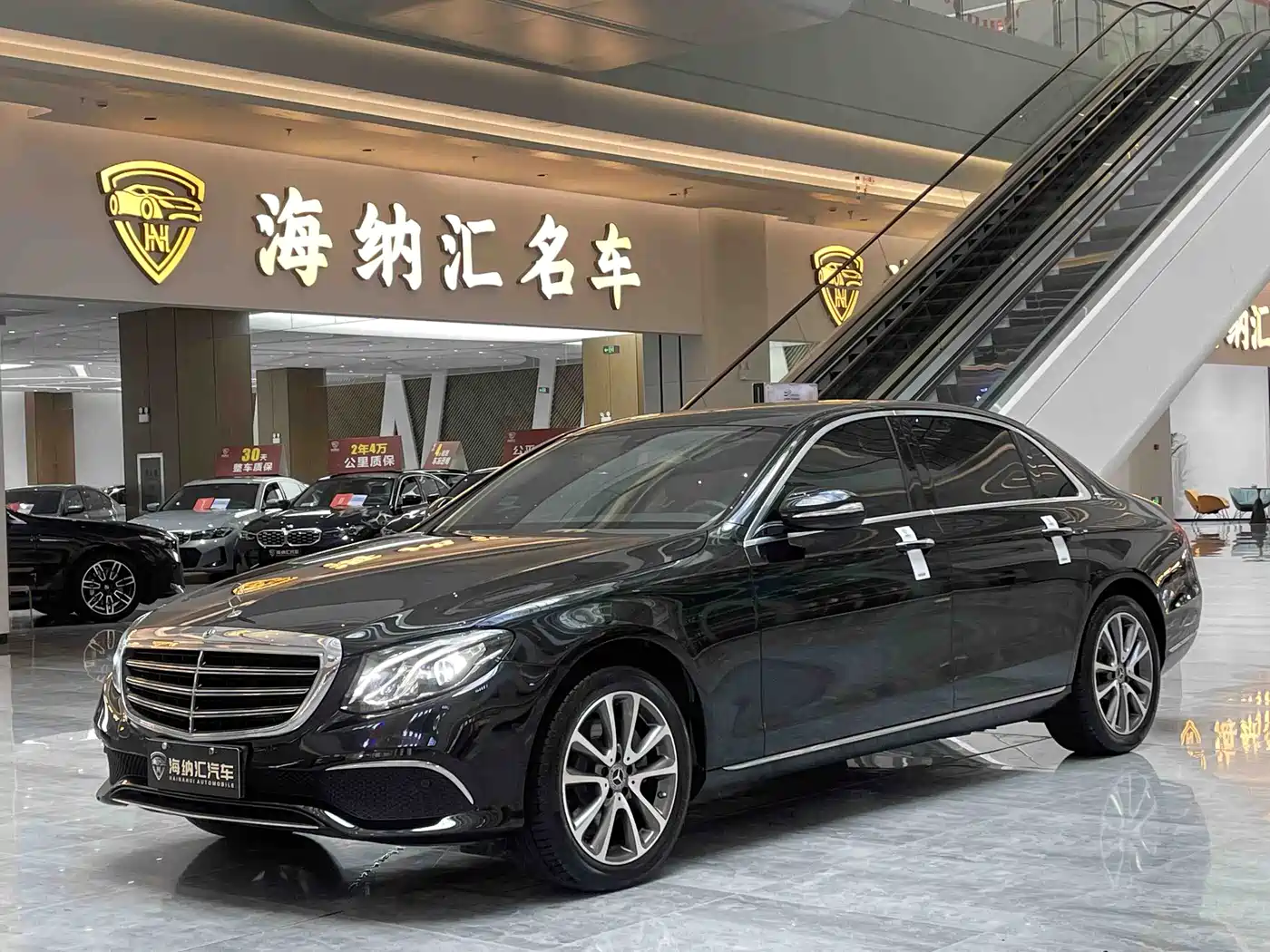 Mercedes-Benz E-Class 2020 Facelift E 260 L