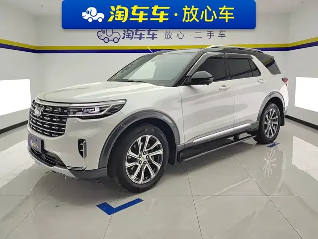 Ford Explorer 2023 EcoBoost 285 AWD Titanium Edition 6-Seater