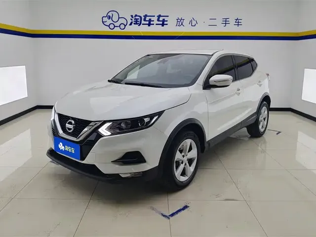 Nissan Qashqai 2022 2.0L CVT XV Smart Edition